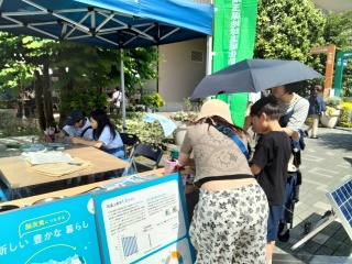 出展の様子