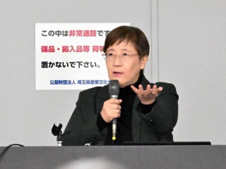 エコフォーラム写真